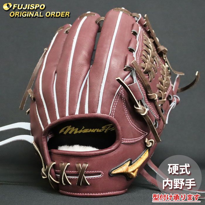 野球・ソフト,グローブ,硬式,ミズノ(mizuno),内野手用 | 野球 野球・ソフト,グローブ,硬式,ミズノ(mizuno),内野手用 | 野球