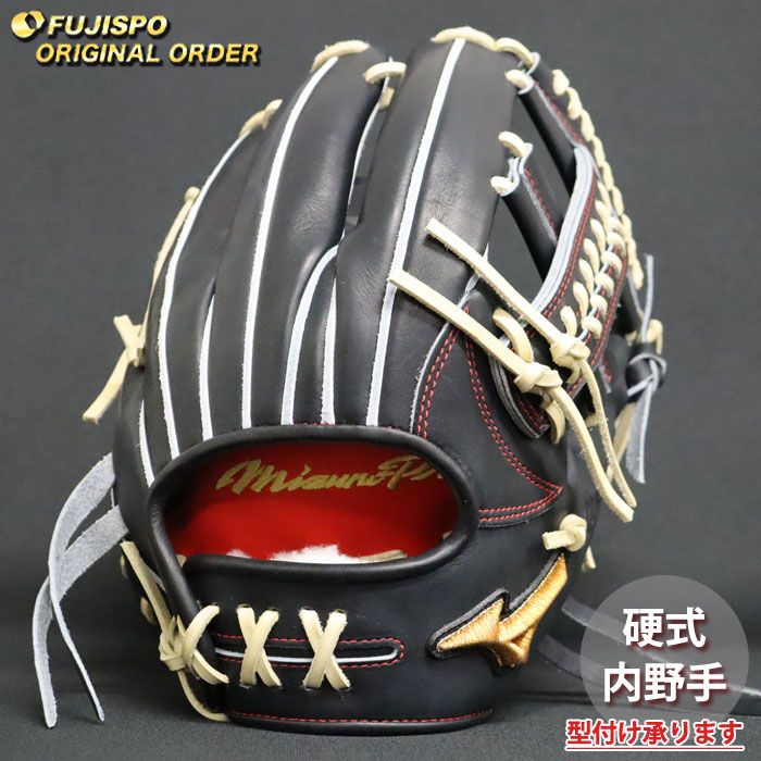 野球・ソフト,グローブ,硬式,ミズノ(mizuno),内野手用 | 野球用品と