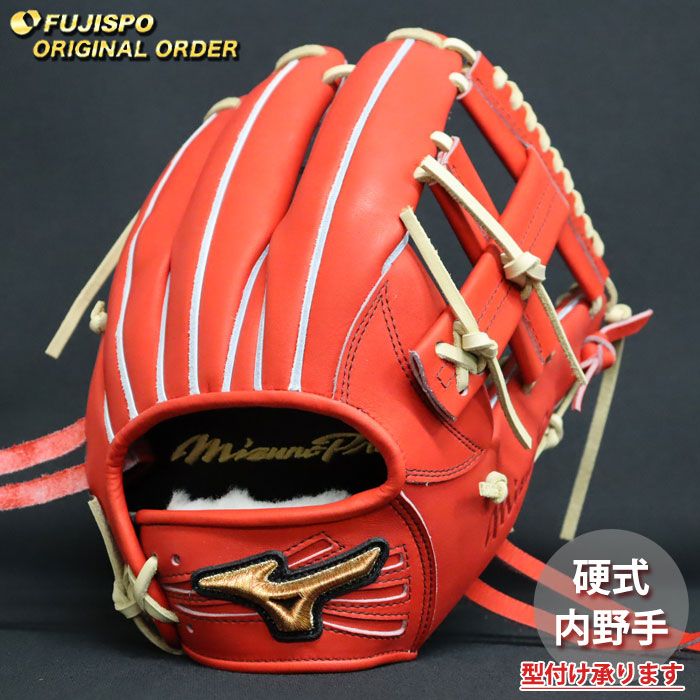 野球・ソフト,グローブ,硬式,ミズノ(mizuno),内野手用 | 野球用品と