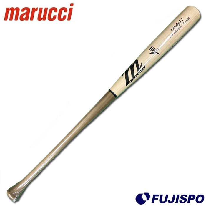 野球・ソフト,バット,硬式木製,マルッチ(marucci) | 野球用品と