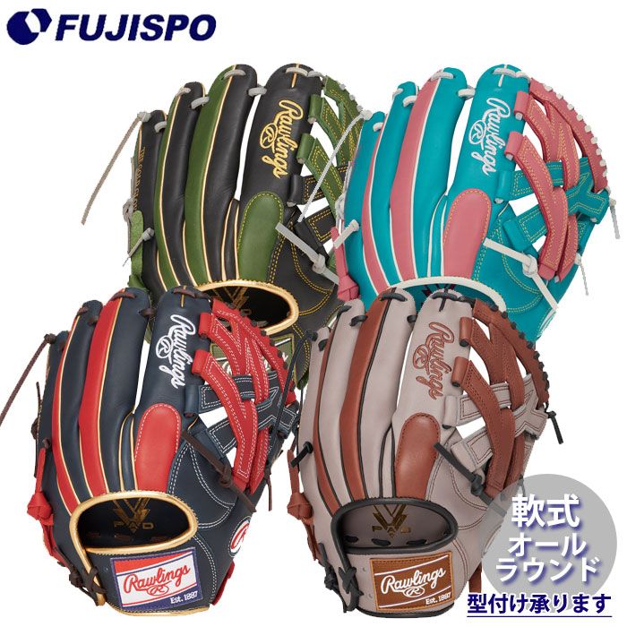 野球 ローリングス 軟式グローブ HYPER TECH COLOR SYNC オールラウンド用 rawlings グラブ グローブ 軟式 右投げ オールラウンド (GR6HTCN65)