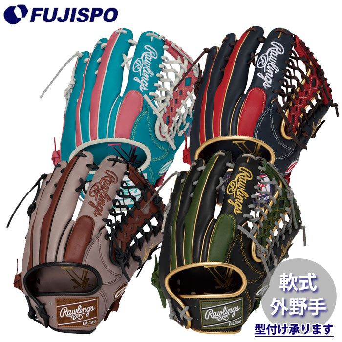 野球・ソフト,グローブ,軟式,ローリングス(Rawlings),外野手用 | 野球