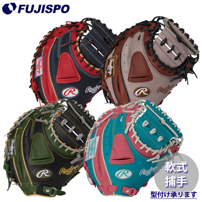ローリングス キャッチャーミット 軟式 希少 Rawlings by asics 一般
