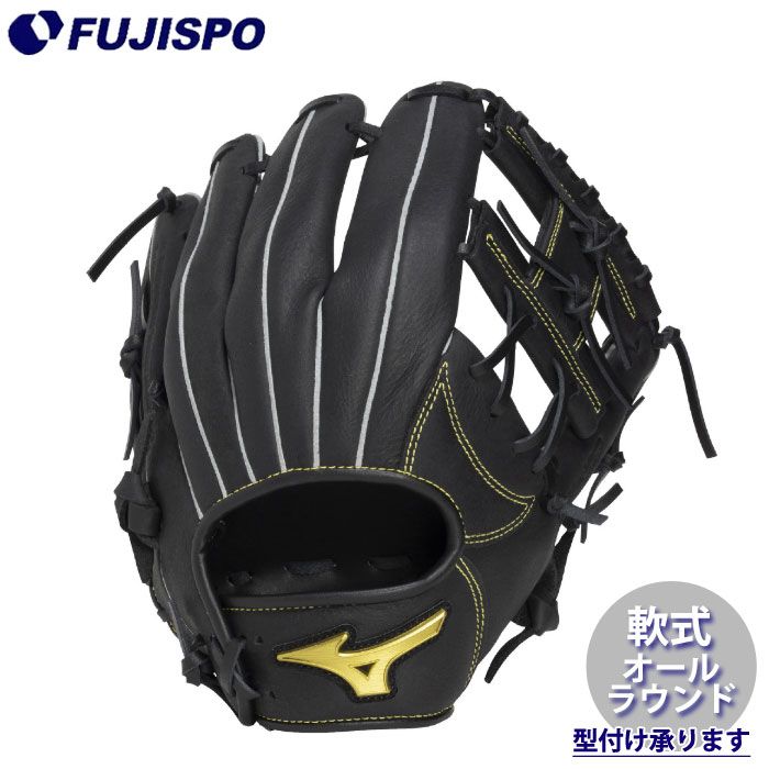 野球・ソフト,グローブ,軟式,ミズノ(mizuno) | 野球用品とサッカーの