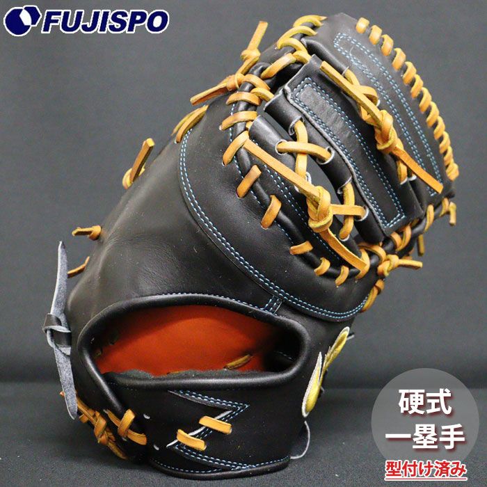 野球・ソフト,グローブ,硬式,その他ブランド | 野球用品とサッカーの
