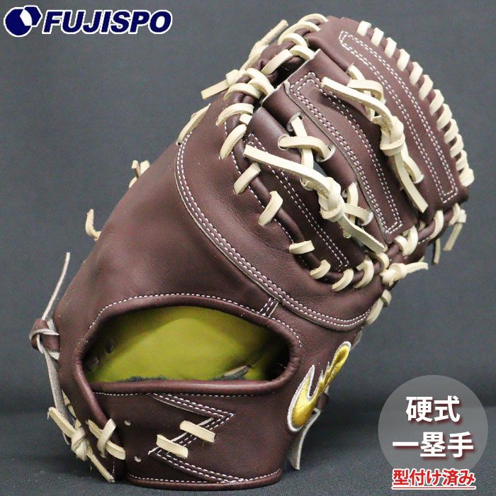 野球・ソフト,グローブ,硬式,その他ブランド | 野球用品とサッカーの