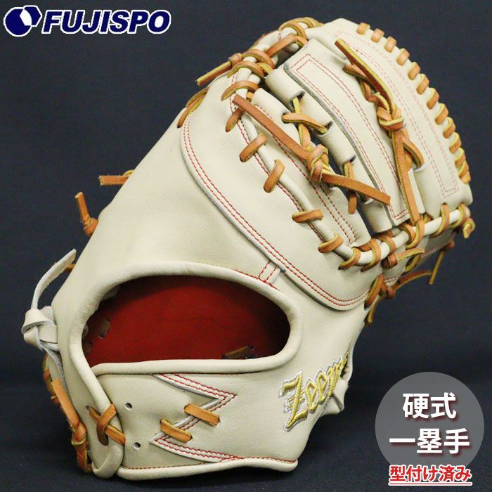 野球・ソフト,グローブ,硬式,その他ブランド | 野球用品とサッカーの