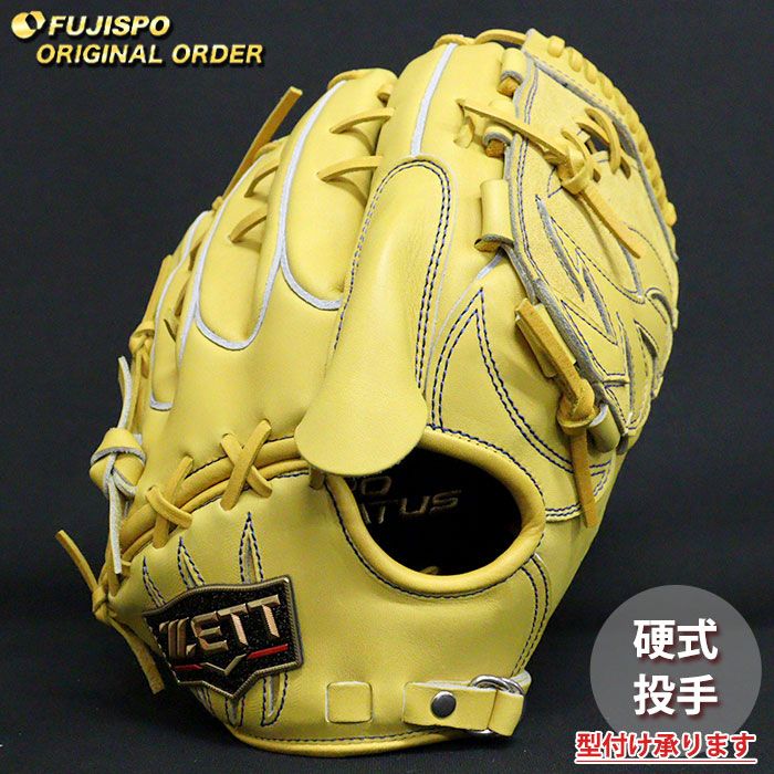 野球・ソフト,グローブ,硬式,ゼット(ZETT),投手用 | 野球用品と