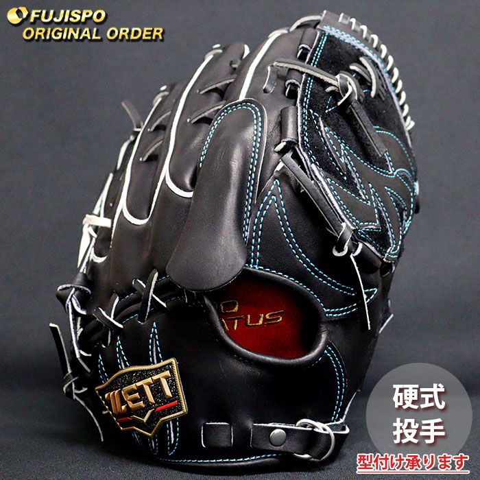 野球 ゼット 硬式グローブ プロステイタス オーダーグラブ 藤浪型 ZETT 投手 ピッチャー グラブ グローブ 右投げ (ZP2603X190019W261111)