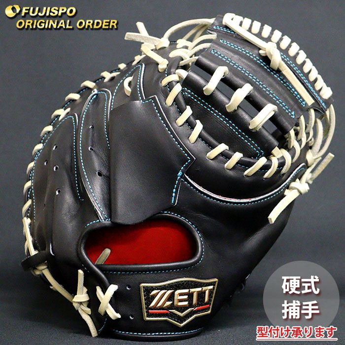 野球 ゼット 硬式 キャッチャーミット プロステイタス オーダーグラブ 森型 ZETT グラブ グローブ 右投げ (ZP2603X190032C262110)