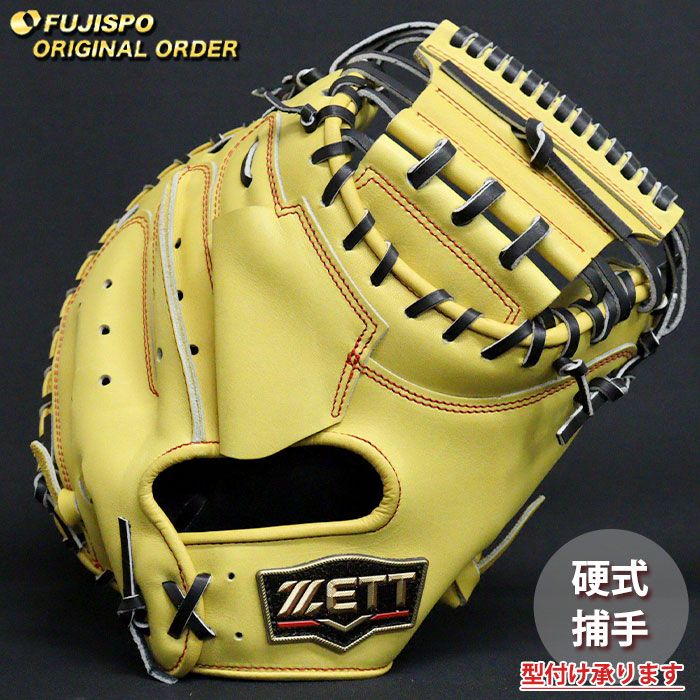 野球 ゼット 硬式 キャッチャーミット プロステイタス オーダーグラブ 森型 ZETT グラブ グローブ 右投げ (ZP2603X540019W642110)
