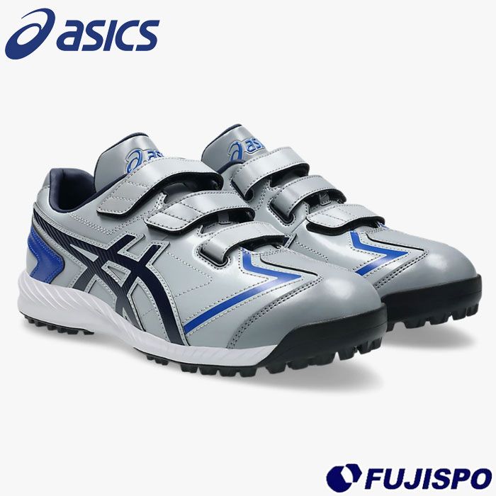 野球 アシックス トレーニングシューズ NEOREVIVE TR 3 asics 野球シューズ トレシュー 練習 部活 高校生 大人 ベルトタイプ Piedmont Grey/Midnight (1123A042-021)