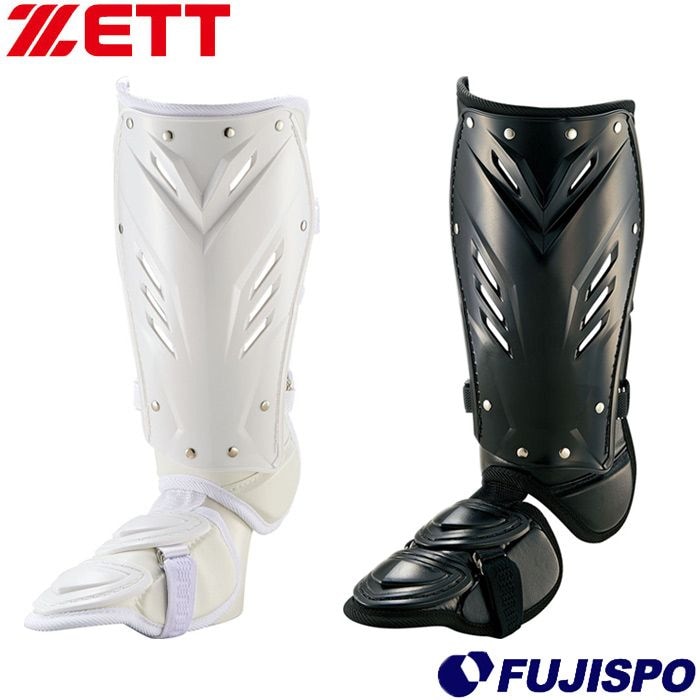 ゼット 打者用 レッグガード 左打者 ZETT 【野球・ソフト】 野球用品 フットガード すね当て 防具 プロテクター レガース 高校野球対応 (BLL2095R)
