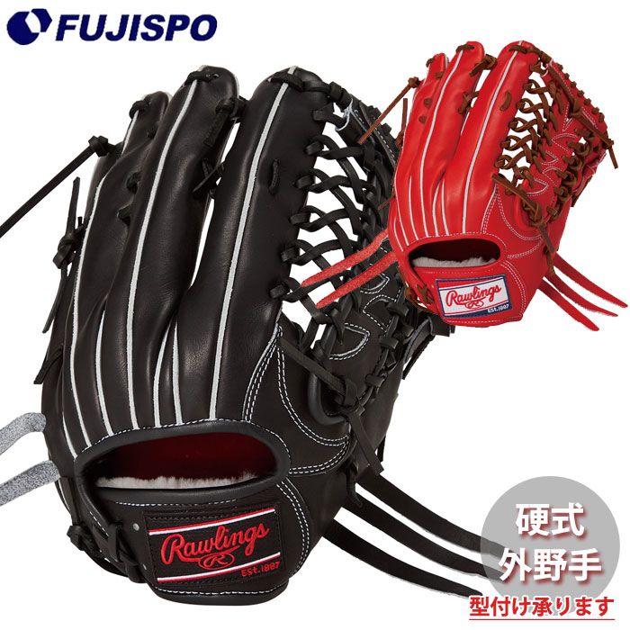 野球 ローリングス 硬式グローブ PRO PREFERRED N6 BASIC 外野手用 rawlings グラブ グローブ 硬式 右投げ 外野手 (GH6PRN68)