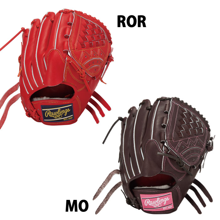 野球 ローリングス 硬式グローブ PRO PREFERRED 投手用 東克樹モデル