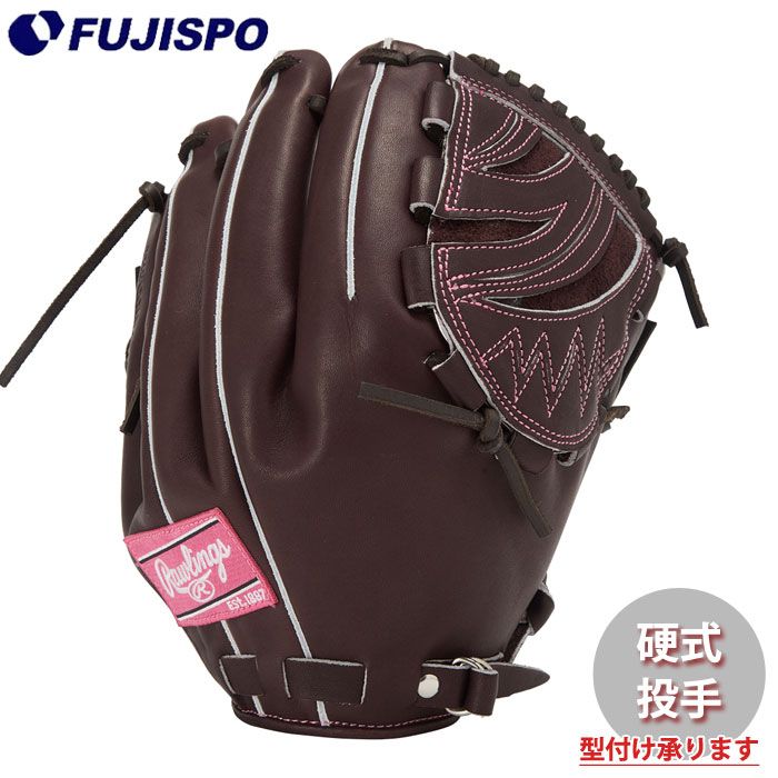 野球 ローリングス 硬式グローブ PRO PREFERRED 投手用 清水達也モデル rawlings グラブ グローブ 硬式 右投げ 投手 (GH6PRJ205FB)