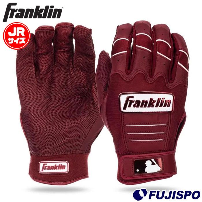 野球 フランクリン ジュニアバッティンググローブ CFX PRO HI-LITE Youth Franklin バッティング手袋  バッティンググラブ 両手 こども (20522)