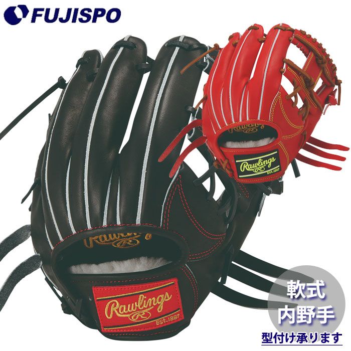 古着屋✨TIKI TIKI 一般軟式・グローブ ローリングス 内野用 野球・ソフト,グローブ,軟式,ローリングス(Rawlings),内野手用 | 野球