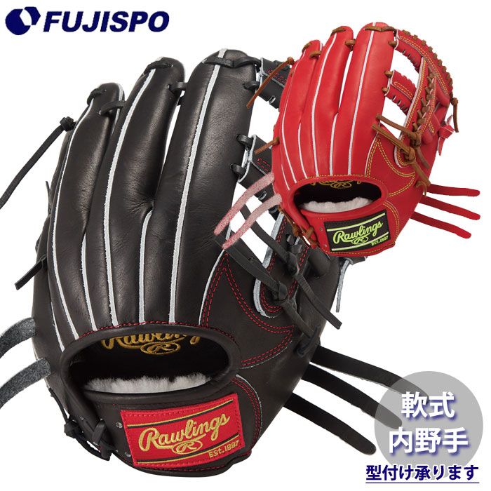 野球・ソフト,グローブ,軟式,ローリングス(Rawlings),内野手用 | 野球