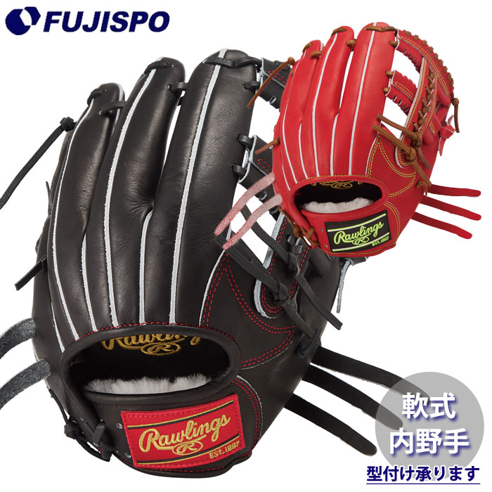 Rawlings 軟式グローブ アシックスRG45三ツ星 グローブ