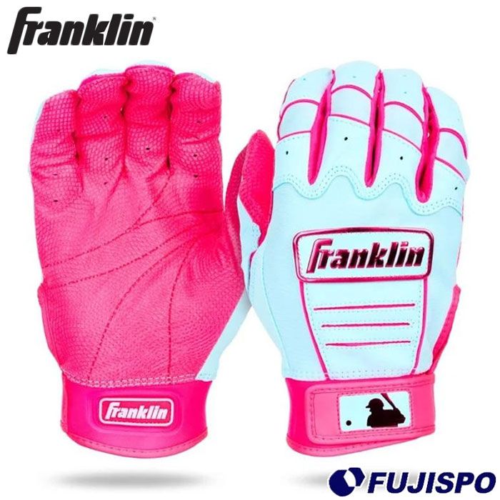野球 フランクリン バッティンググローブ CFX PRO HI-LITE Franklin バッティング手袋  バッティンググラブ 両手 一般 大人 (20887)