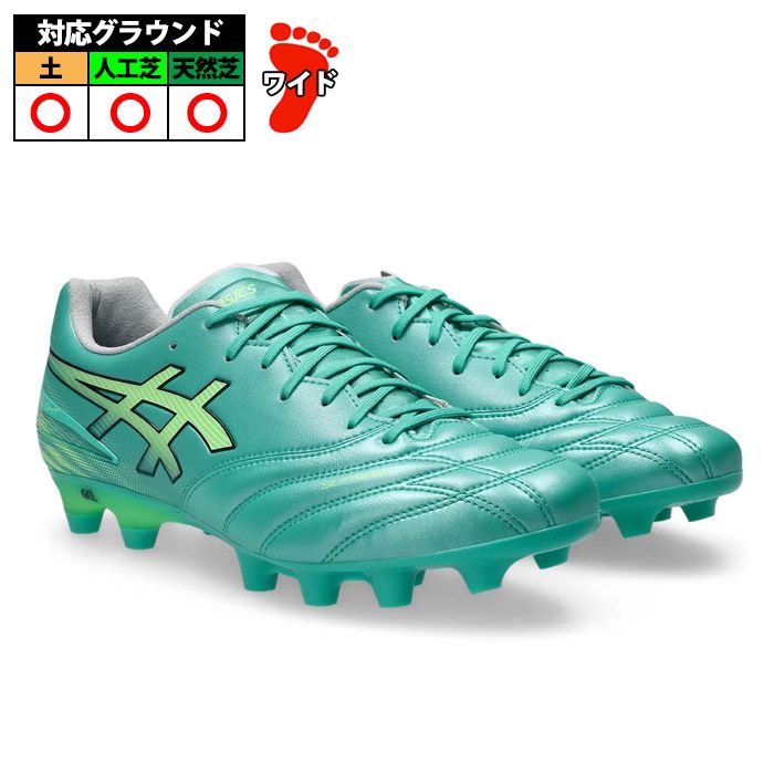 アシックス DS LIGHT PRO WIDE asics サッカースパイク シューズ 土 人工芝 天然芝 大人 Aurora Green/Illuminate Green (1103A122-300)