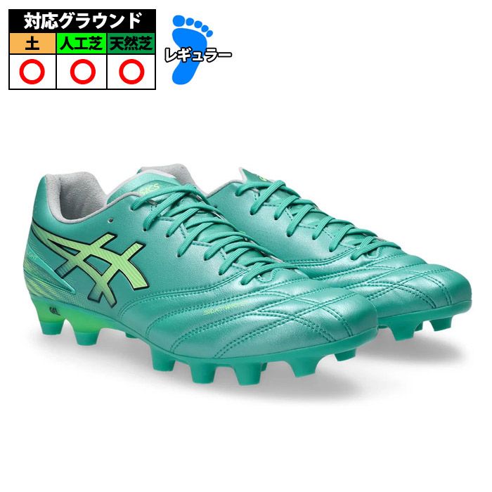 アシックス DS LIGHT PRO asics サッカースパイク シューズ 土 人工芝 天然芝 大人 Aurora Green/Illuminate Green (1103A126-300)