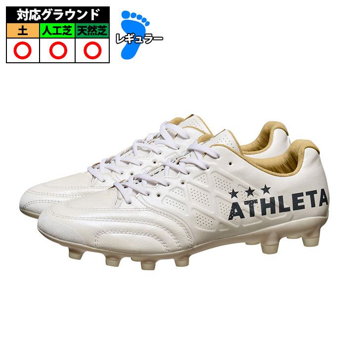 サッカー・フットサル,シューズ,サッカースパイク,アスレタ(ATHLETA