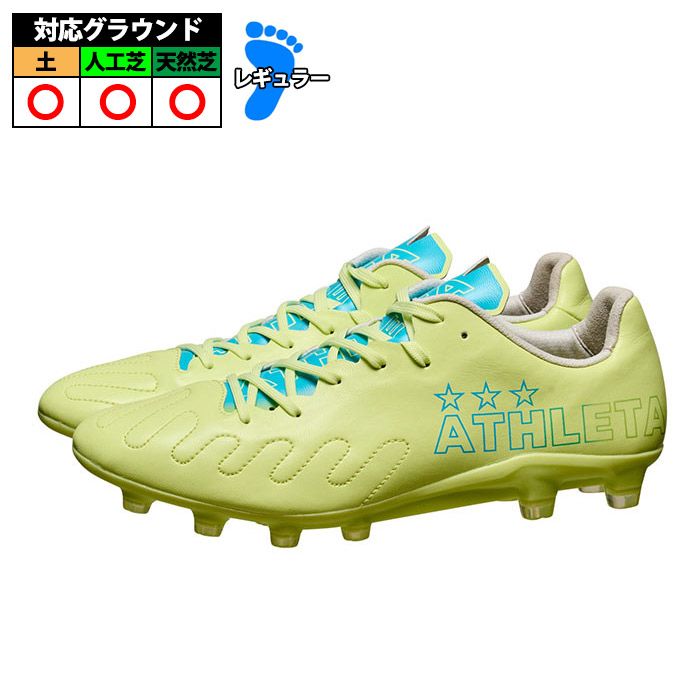 サッカー・フットサル,シューズ,サッカースパイク,アスレタ(ATHLETA