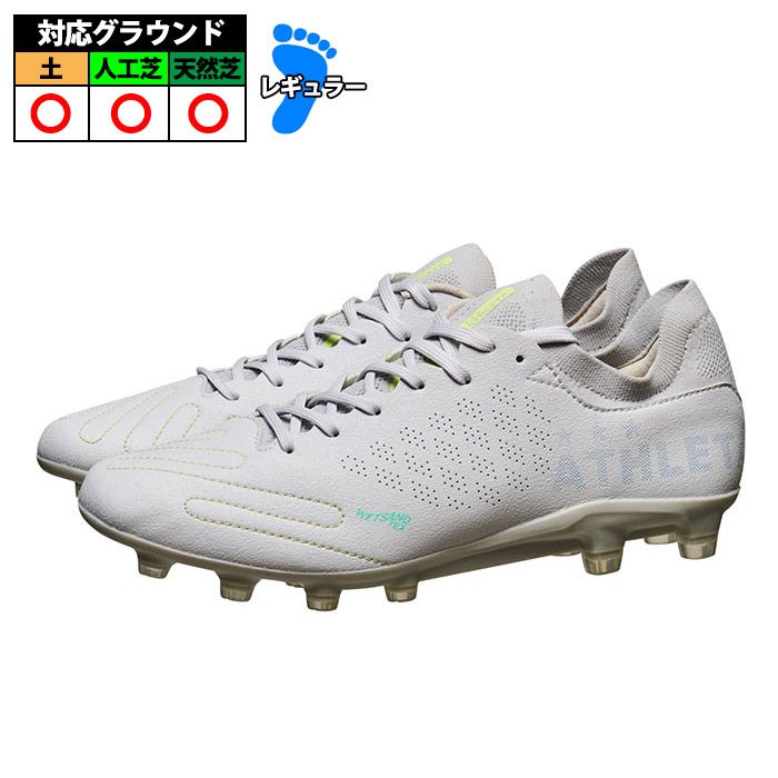 サッカー・フットサル,シューズ,サッカースパイク,アスレタ(ATHLETA