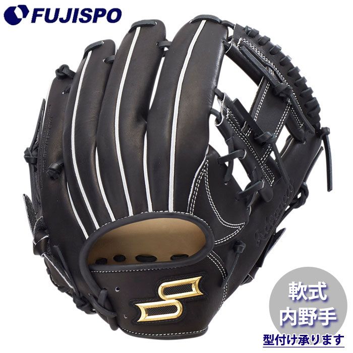 SSK エスエスケイ 井口モデル ホークス時代 限定カラー 内野用 軟式グローブ 野球・ソフト,グローブ,軟式,エスエスケイ(SSK),内野手用 | 野球用品と