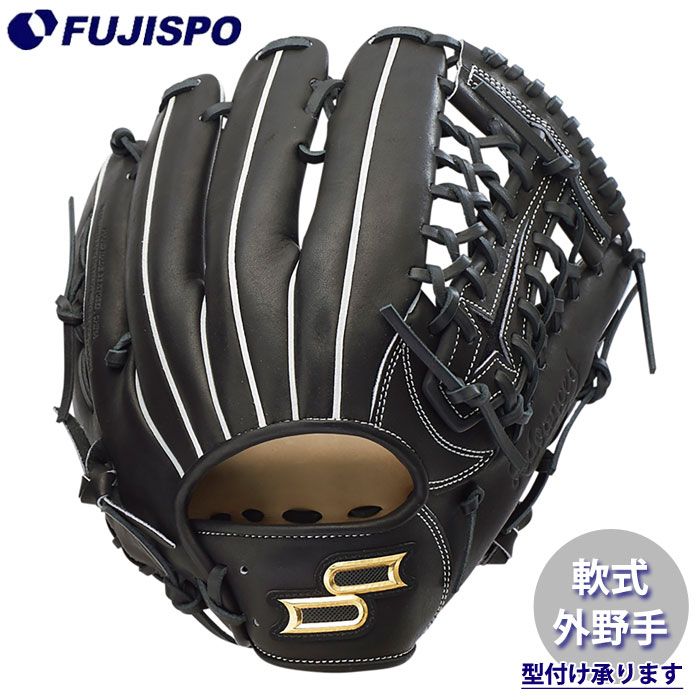 グローブ　軟式野球　SSK 野球・ソフト,グローブ,軟式,エスエスケイ(SSK) | 野球用品とサッカー