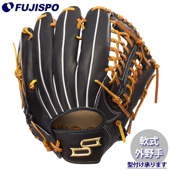 グローブ　軟式野球　SSK 野球・ソフト,グローブ,軟式,エスエスケイ(SSK) | 野球用品とサッカー