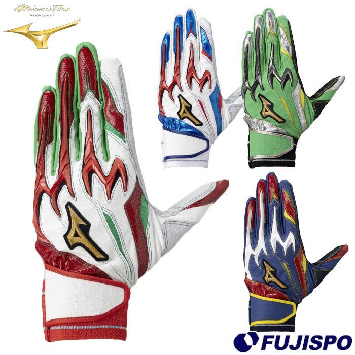 野球・ソフト,手袋,一般カラー,ミズノ(mizuno) | 野球用品とサッカーの