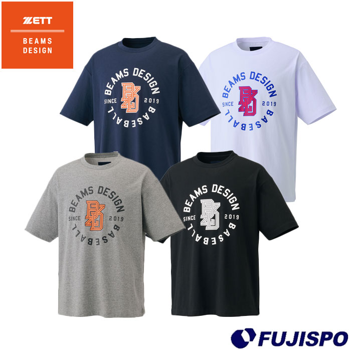 野球 ゼット BEAMS DESIGN ビッグシルエットTシャツ ZETT byBEAMS DESIGN ビームスデザイン 野球ウェア トレーニング トレーニングウェア 半袖 メンズ レディース (BOT77407)