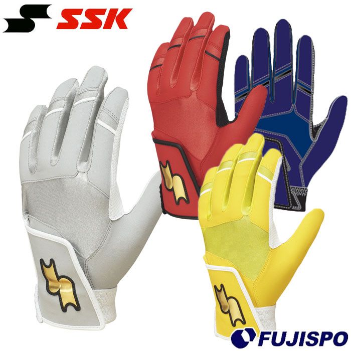 野球・ソフト,手袋,一般カラー,エスエスケイ(SSK) | 野球用品と