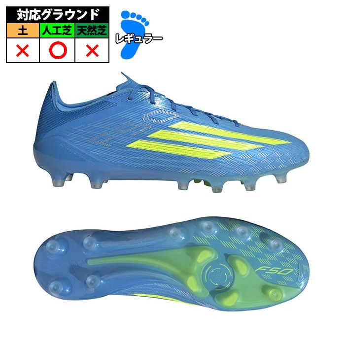 サッカー・フットサル,シューズ,サッカースパイク,アディダス(adidas