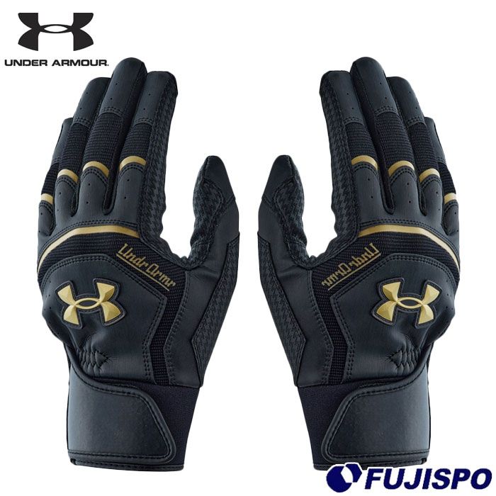 野球 アンダーアーマー バッティング手袋 UAヤード プロ バッティンググローブ UNDERARMOUR バッティンググローブ  バッティンググラブ 両手 一般 大人 (6001314-001)