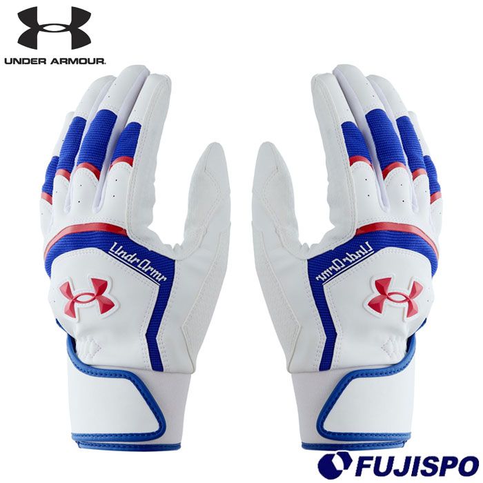 野球 アンダーアーマー バッティング手袋 UAヤード プロ バッティンググローブ UNDERARMOUR バッティンググローブ  バッティンググラブ 両手 一般 大人 (6001314-102)