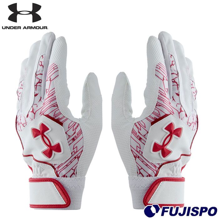 野球 アンダーアーマー バッティング手袋 UAクリーンアップ バッティンググローブ UNDERARMOUR バッティンググローブ  バッティンググラブ 両手 一般 大人 (6001310-101)