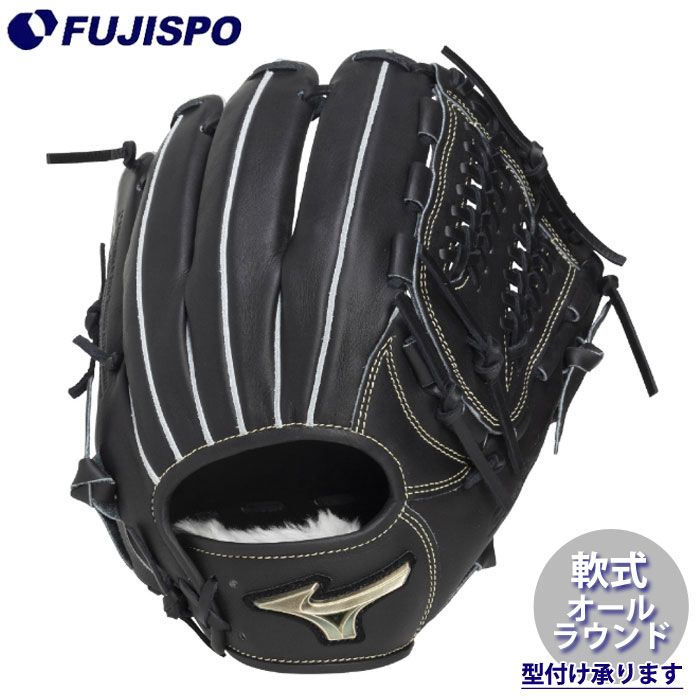 野球・ソフト,グローブ,少年軟式,ミズノ(mizuno),オールラウンド