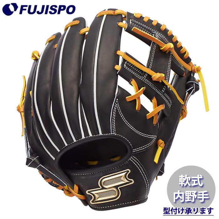 野球・ソフト,グローブ,軟式,エスエスケイ(SSK),内野手用 | 野球用品と