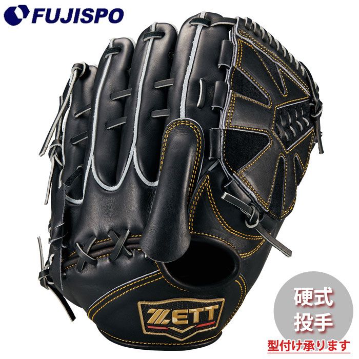 野球・ソフト,グローブ,硬式,ゼット(ZETT),投手用 | 野球用品と