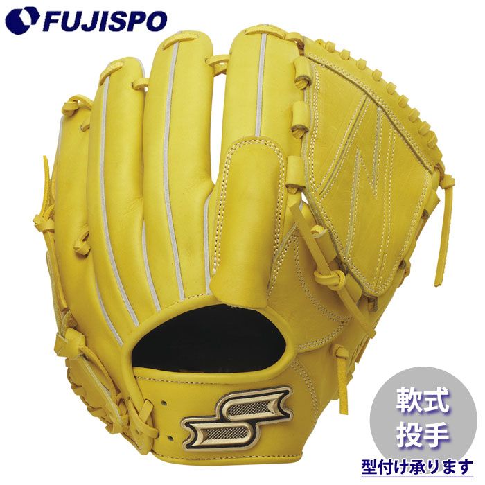 野球 エスエスケイ プロエッジ 軟式グローブ 投手用 SSK グラブ グローブ 軟式 右投げ 投手 (PNB715-30W)