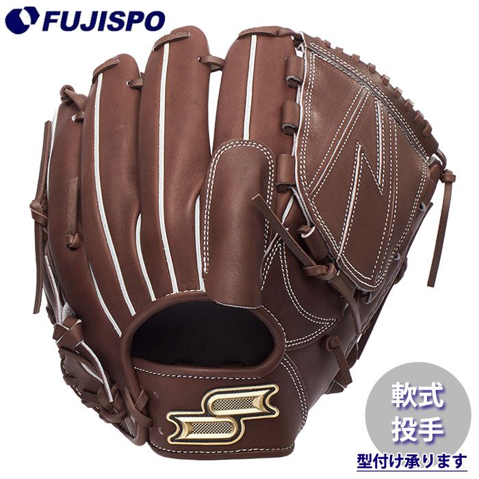 野球 エスエスケイ プロエッジ 軟式グローブ 投手用 SSK グラブ グローブ 軟式 右投げ 投手 (PNB715-40W)