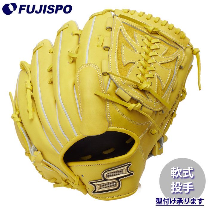 野球 エスエスケイ プロエッジ 軟式グローブ 投手用 SSK グラブ グローブ 軟式 右投げ 投手 (PNB813-30W)