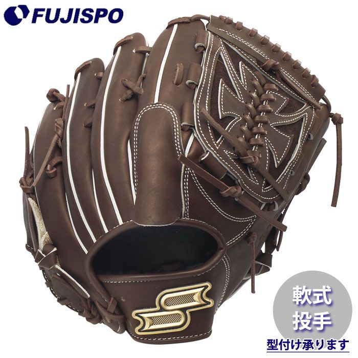 野球 エスエスケイ プロエッジ 軟式グローブ 投手用 SSK グラブ グローブ 軟式 右投げ 投手 (PNB813-40W)