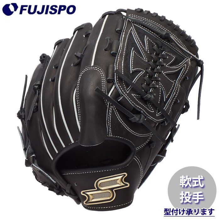 野球 エスエスケイ プロエッジ 軟式グローブ 投手用 SSK グラブ グローブ 軟式 右投げ 投手 (PNB813-90W)