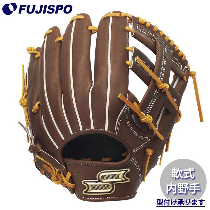 野球・ソフト,グローブ,軟式,エスエスケイ(SSK),内野手用 | 野球用品と