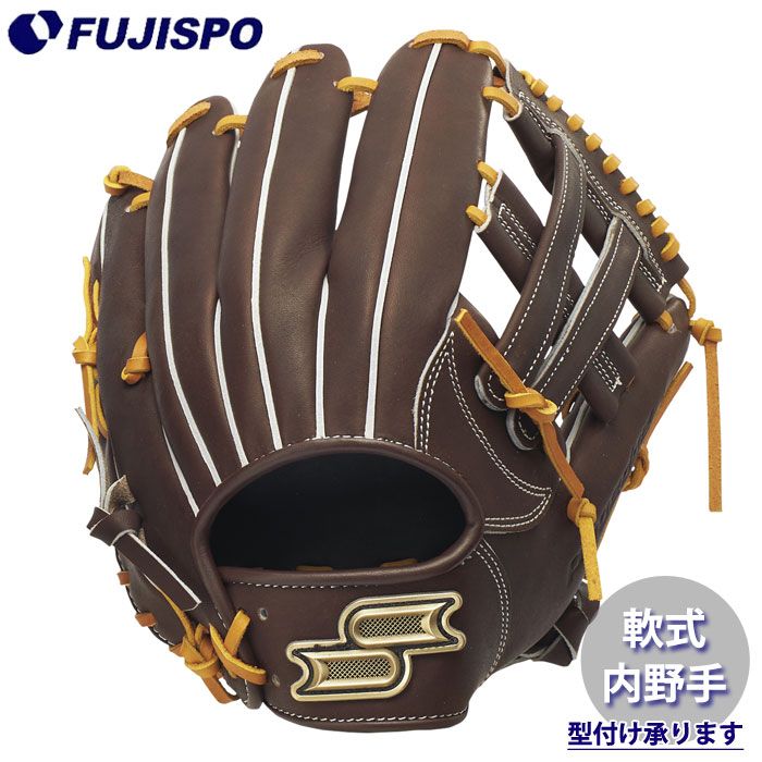 野球・ソフト,グローブ,軟式,エスエスケイ(SSK) | 野球用品とサッカー